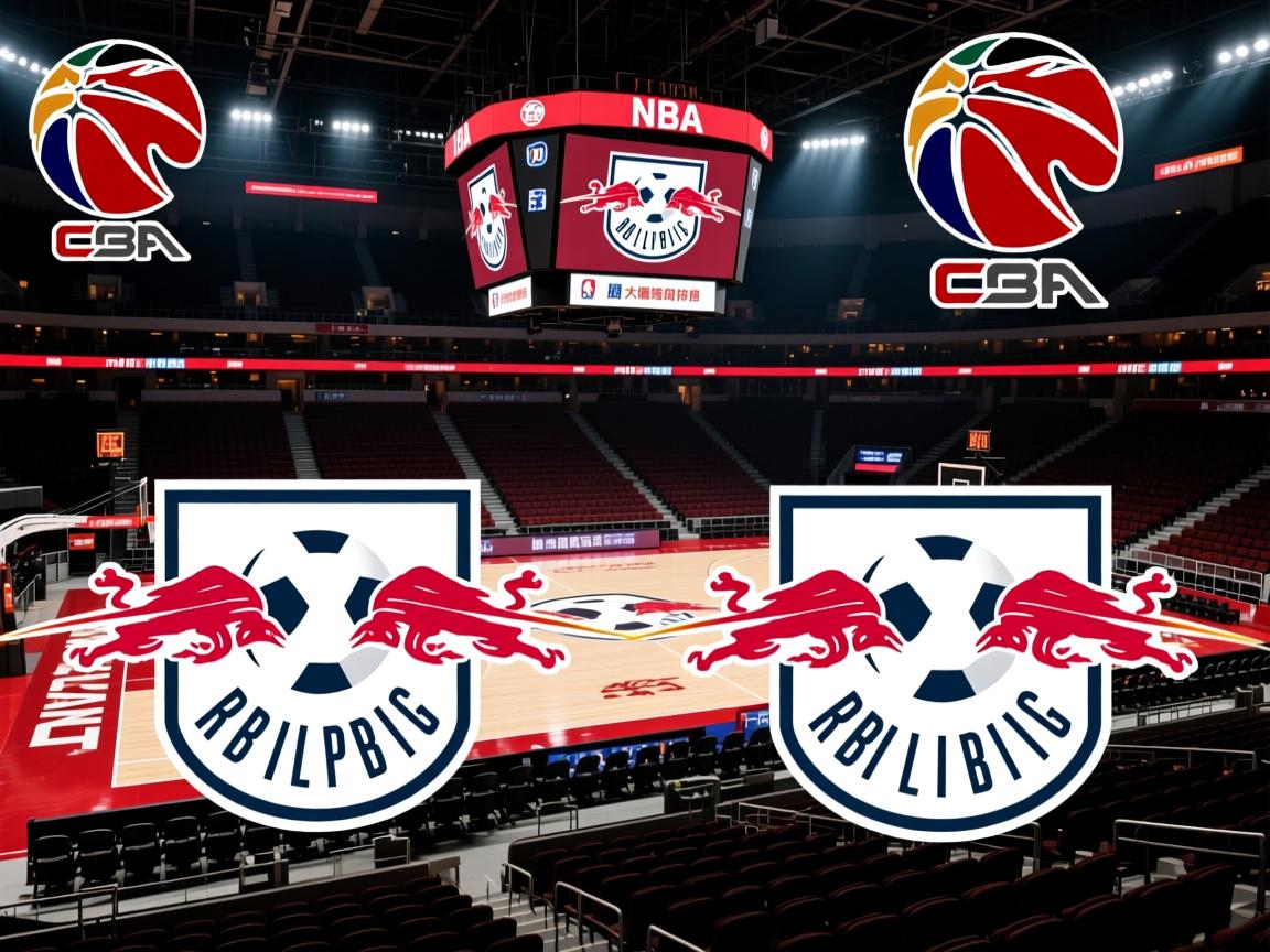 RB莱比锡击败喜力集团，大幅稳固排名